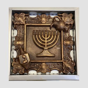Cadre Hanoucca ciselé